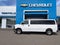 2025 Chevrolet Express Passenger 1LT