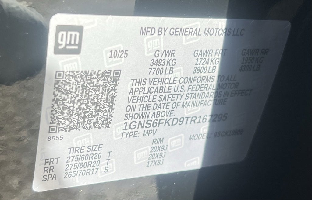 2026 Chevrolet Suburban Premier