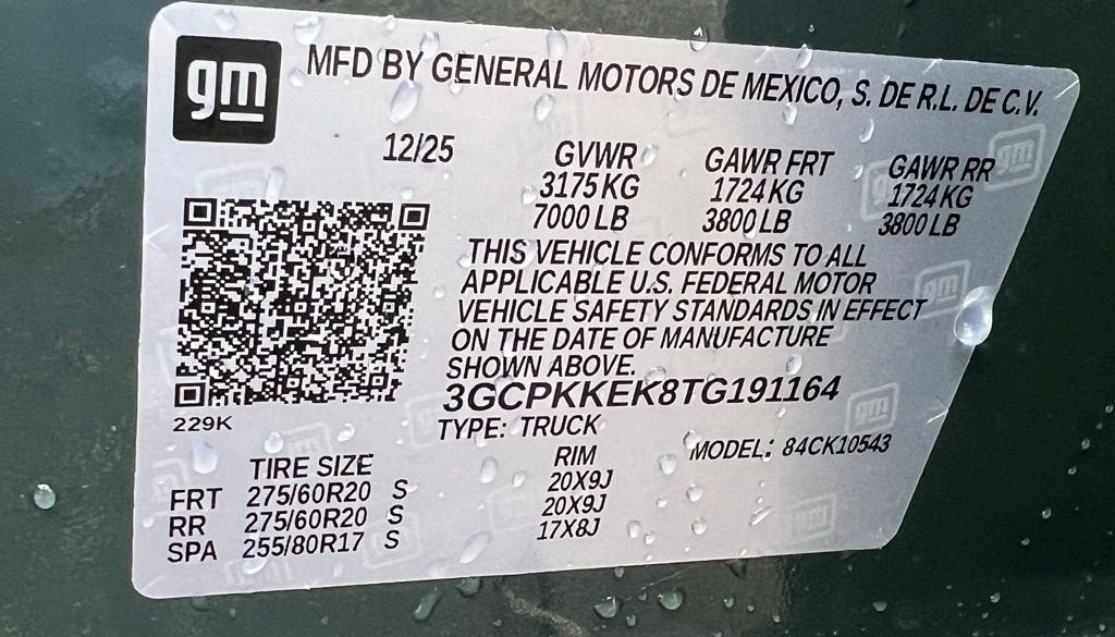 2026 Chevrolet Silverado 1500 LT (2FL)