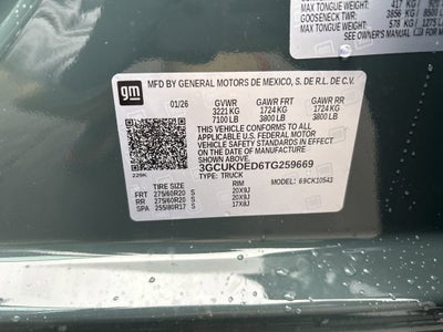 2026 Chevrolet Silverado 1500 LT