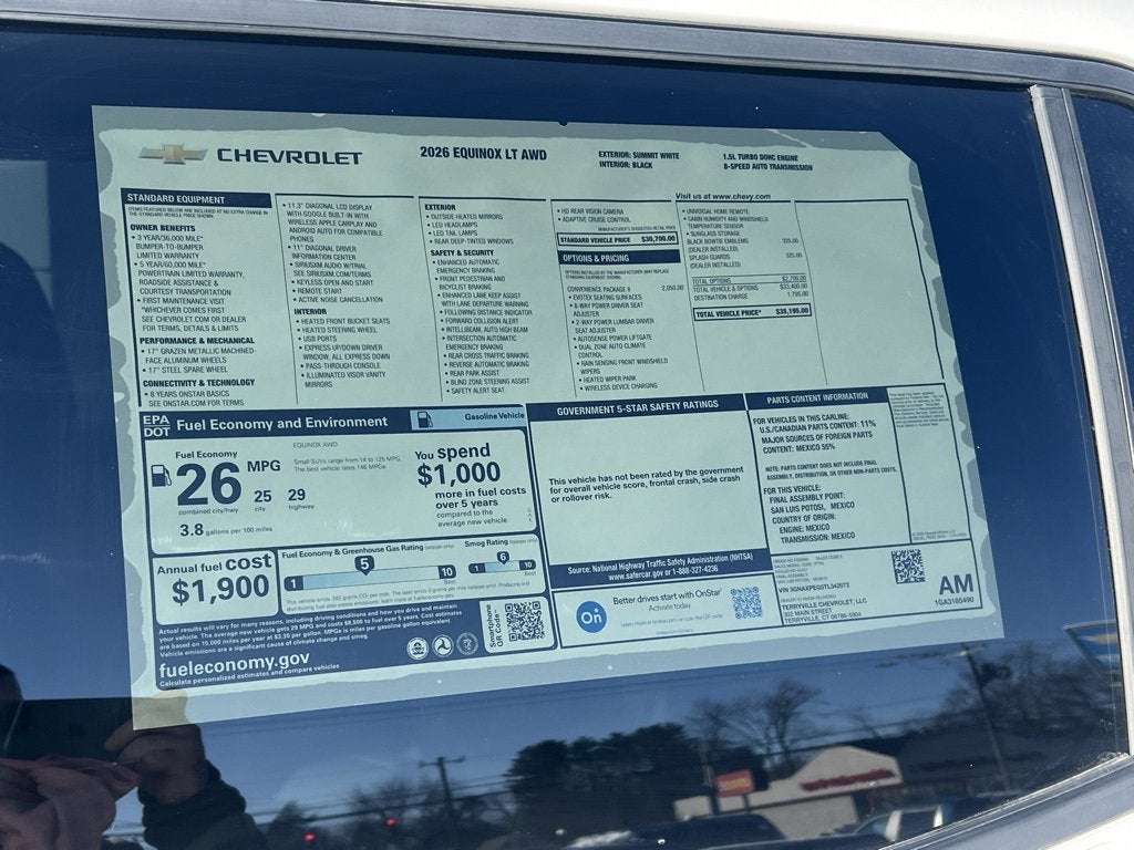 2026 Chevrolet Equinox LT