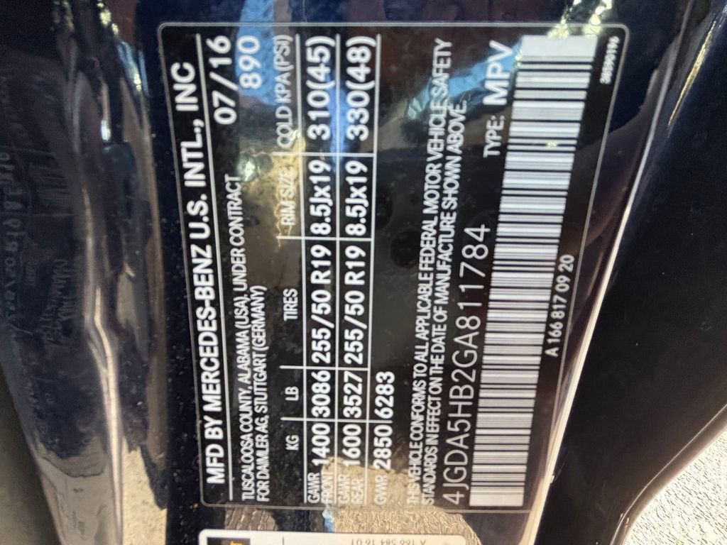 2016 Mercedes-Benz GLE GLE 350