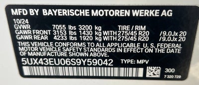 2025 BMW X5 xDrive50e