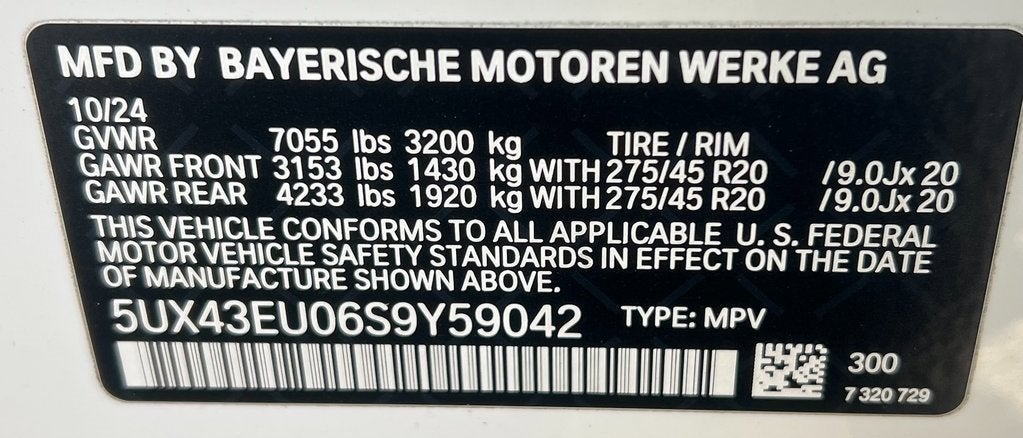 2025 BMW X5 xDrive50e