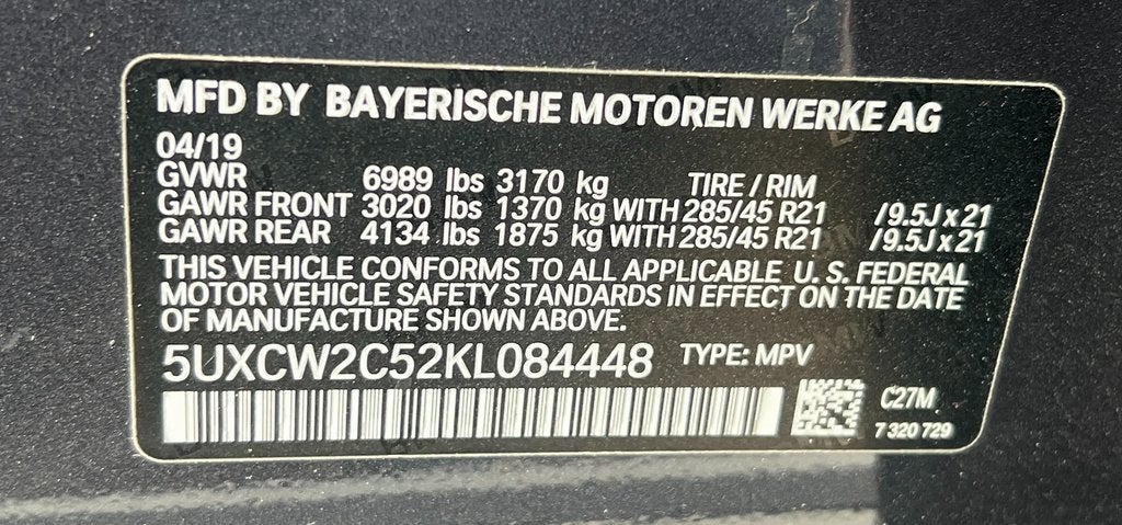 2019 BMW X7 xDrive40i