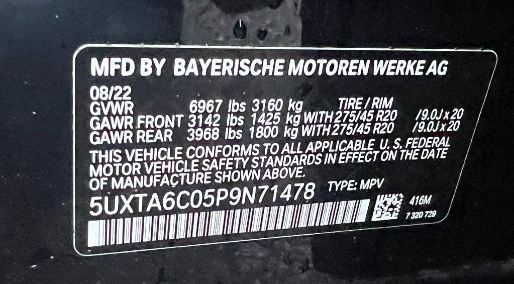 2023 BMW X5 xDrive45e