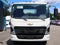 2025 Chevrolet Low Cab Forward 4500 HD Base