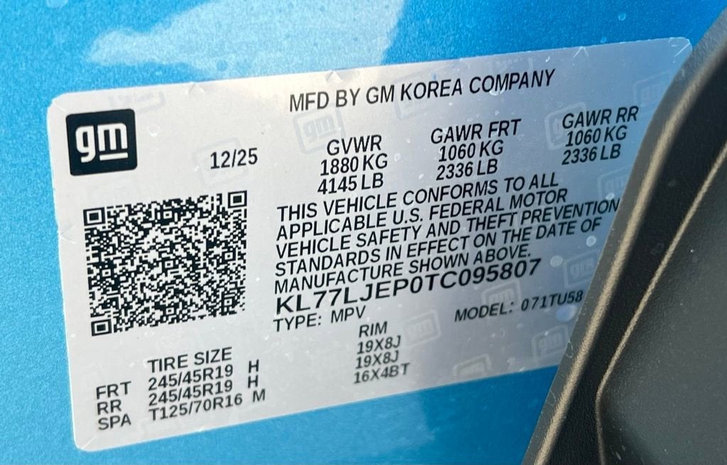 2026 Chevrolet Trax 2RS