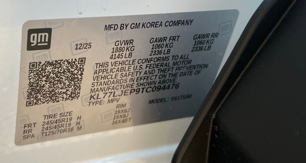 2026 Chevrolet Trax 2RS