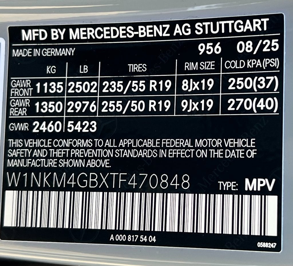 2026 Mercedes-Benz GLC GLC 300 SUV