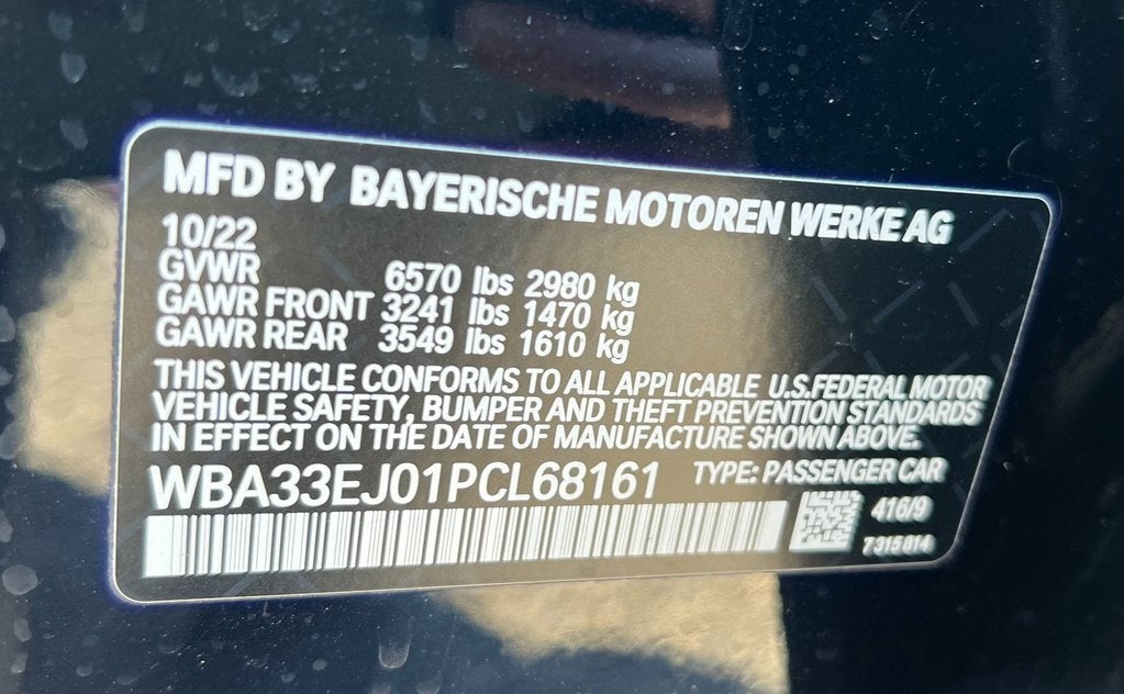 2023 BMW 7 Series 760i xDrive